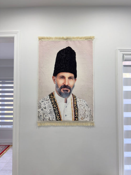 Maulana Hazir Imam Portrait Carpet