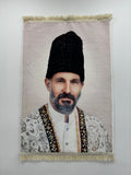 Maulana Hazir Imam Portrait Carpet